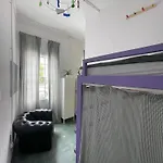 Bubango Хостел
